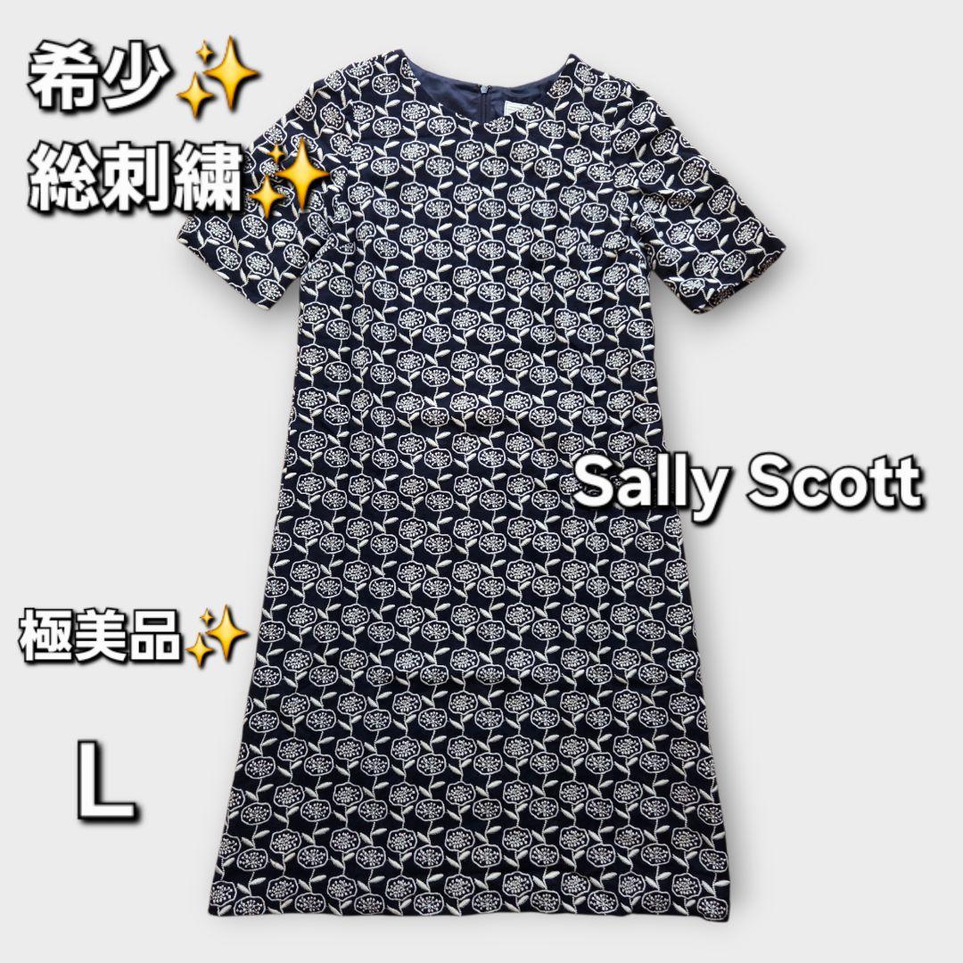 極美品✨希少✨】サリースコット 花柄刺繍ワンピース ネイビー - メルカリ