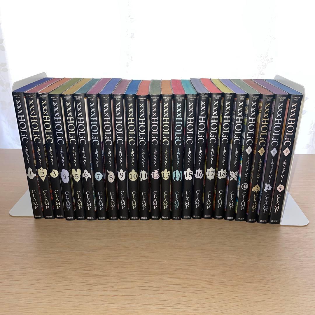 HOLiC ホリック全19巻＋戻レイ1〜4巻 - メルカリ