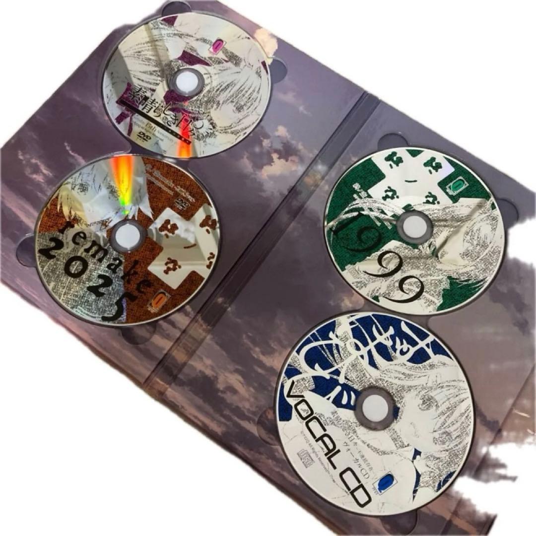 素晴らしき日々～不連続存在～ Wonderful Everyday 15th