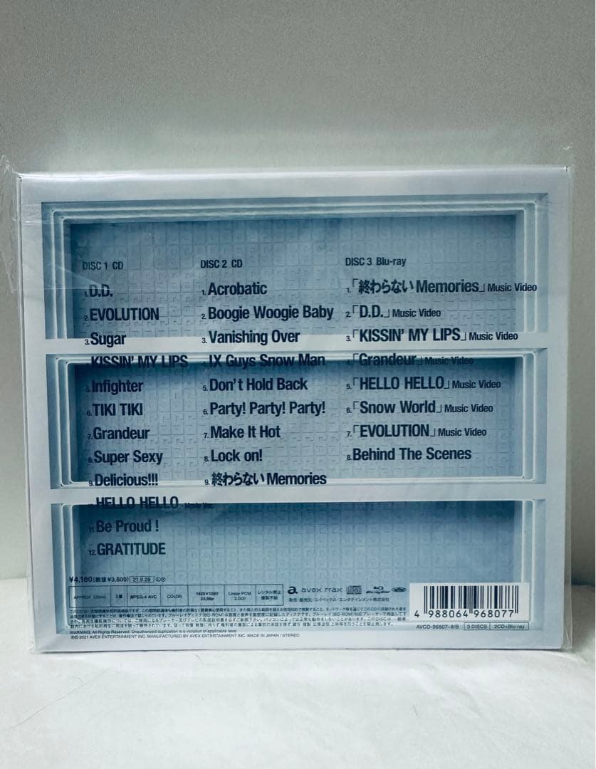  Mania S1  初回限定盤A.B 通常盤 3枚セット