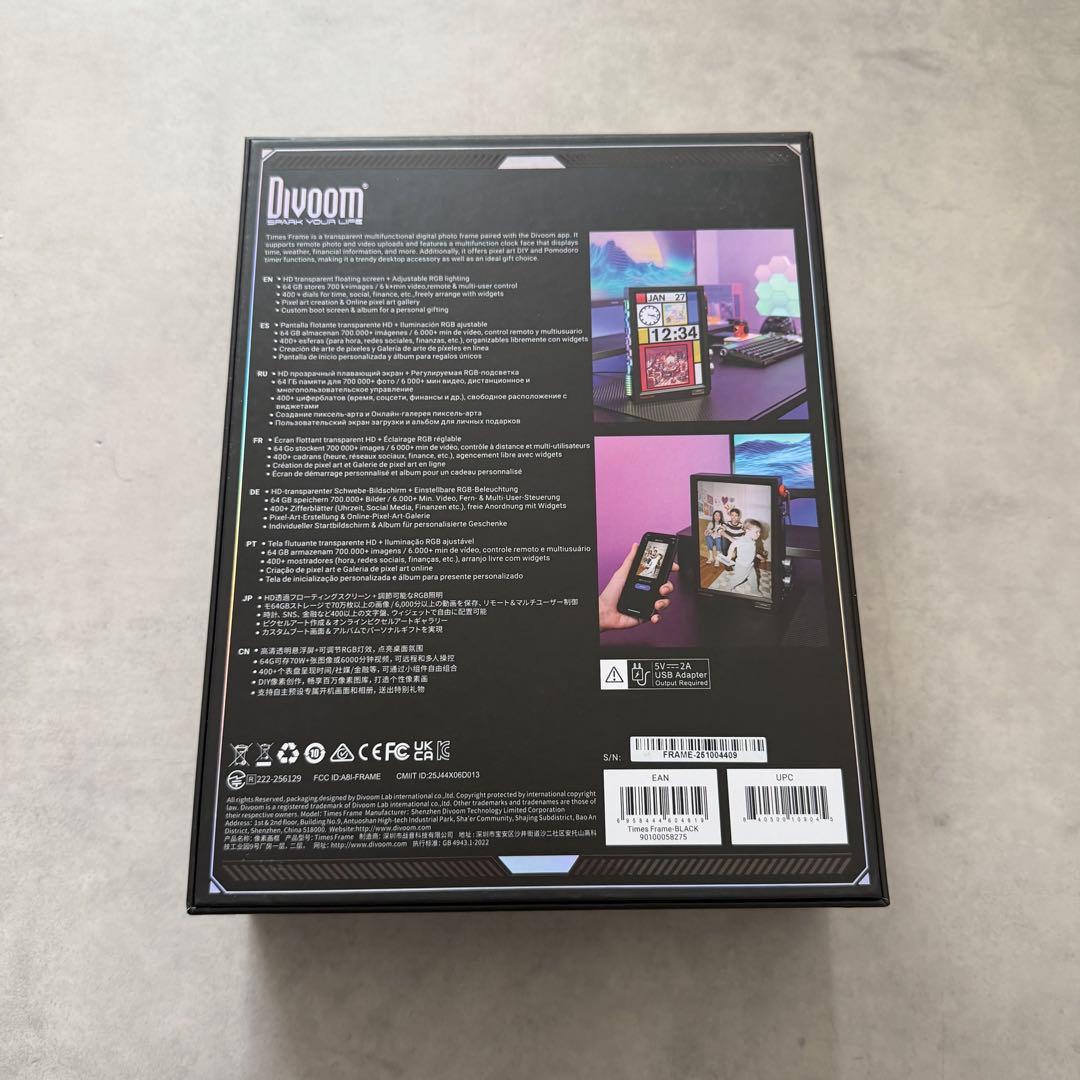 Divoom Times Frame ブラック - メルカリ