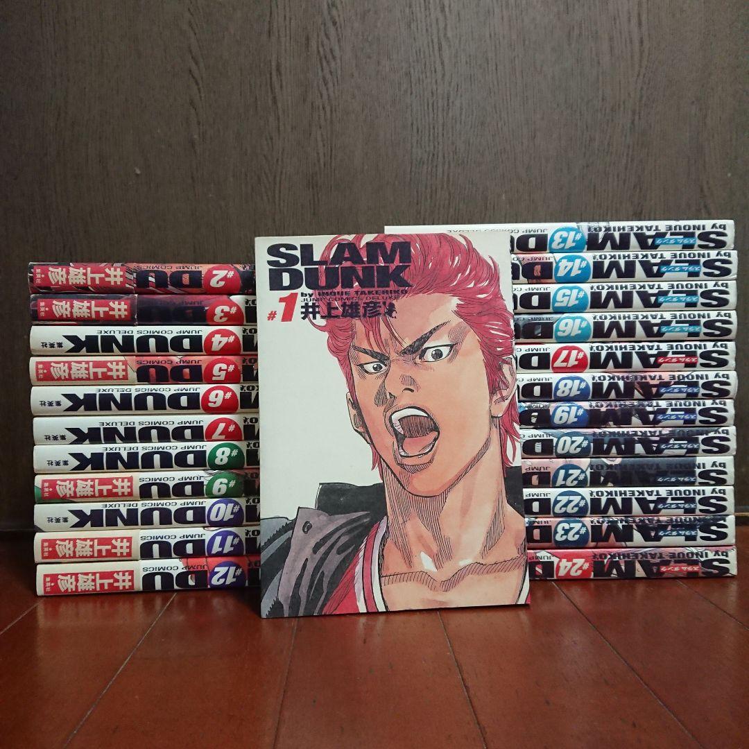 Slam dunk : 完全版 全巻完結1~24巻 全巻初版 井上雄彦 Slam dunk : 完全版 全巻完結1~24巻 全巻初版 井上雄彦 【公式通販】