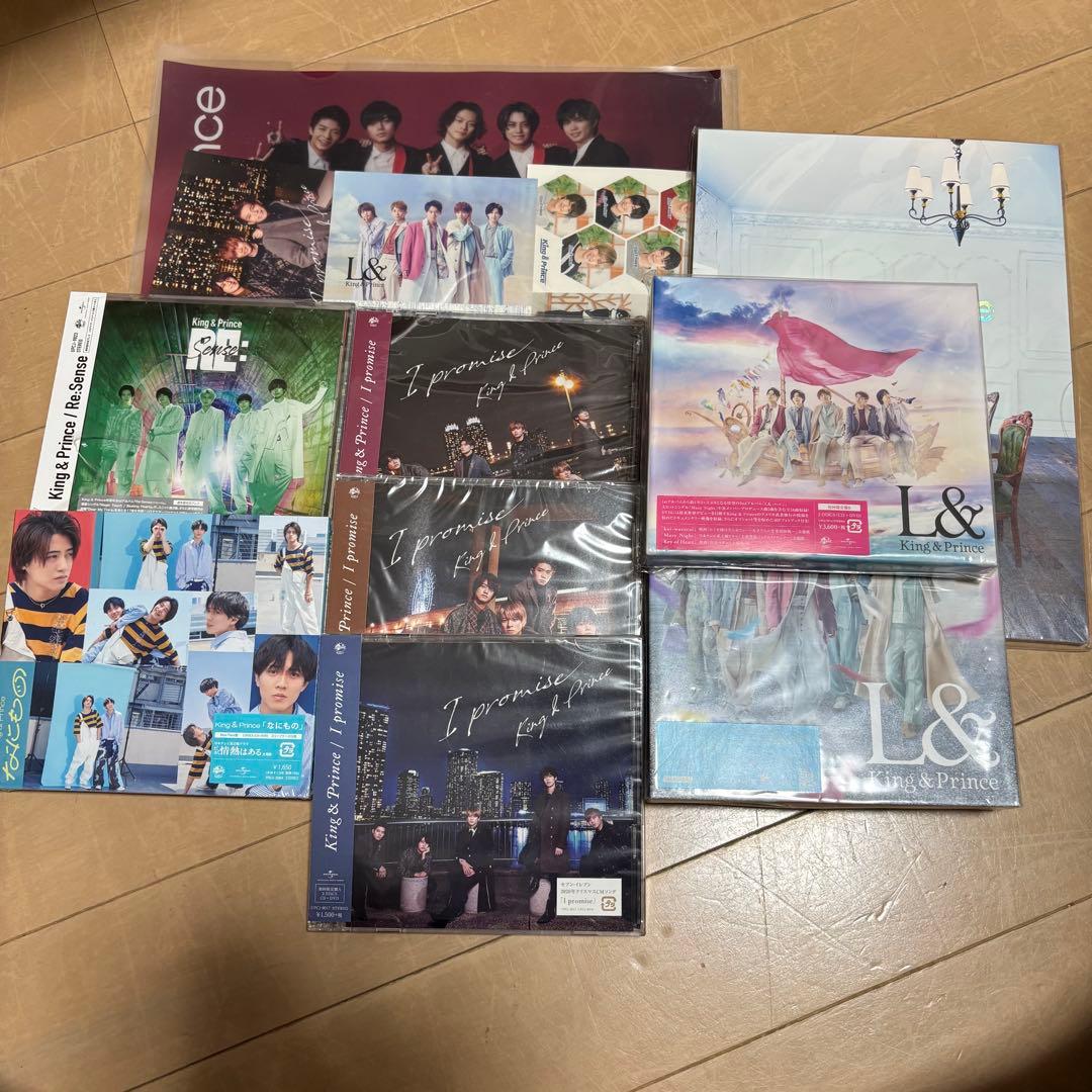 King&Prince CD まとめ売り - メルカリ