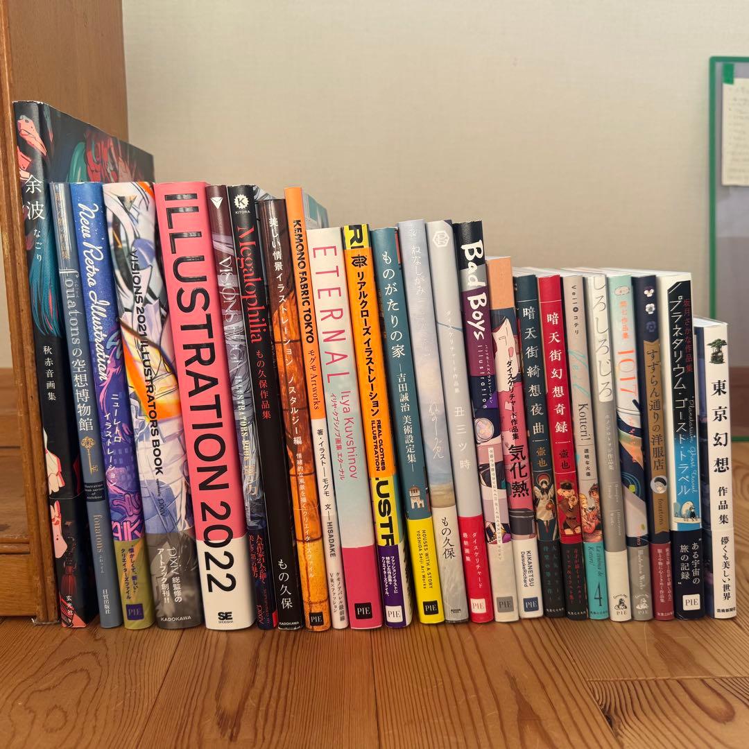 画集 イラストレーター まとめ売り Z／X Zillions of Art Works / Vジャンプ編集部