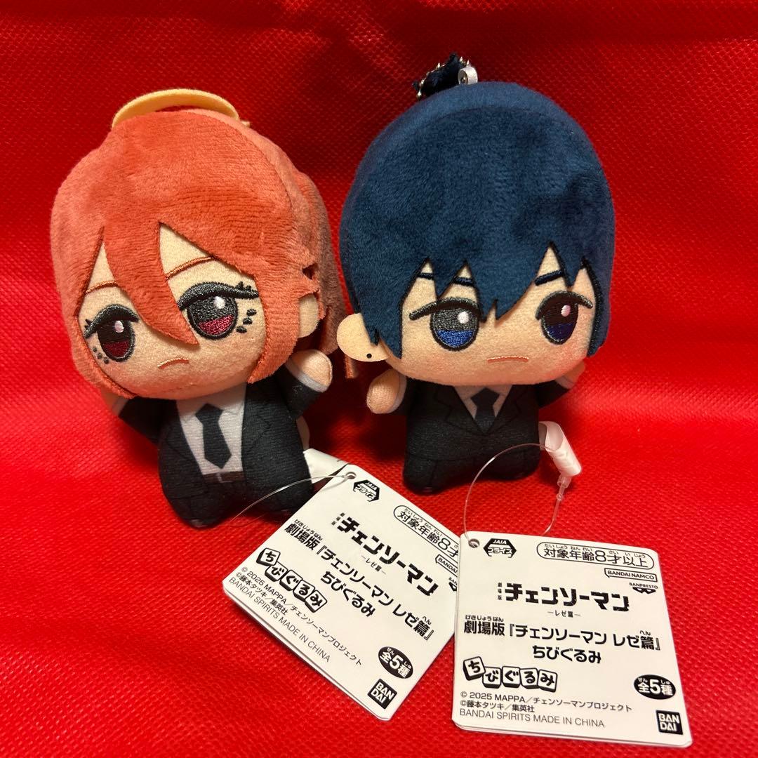 チェンソーマン ちびぐるみ 早川アキ 天使の悪魔 - メルカリ