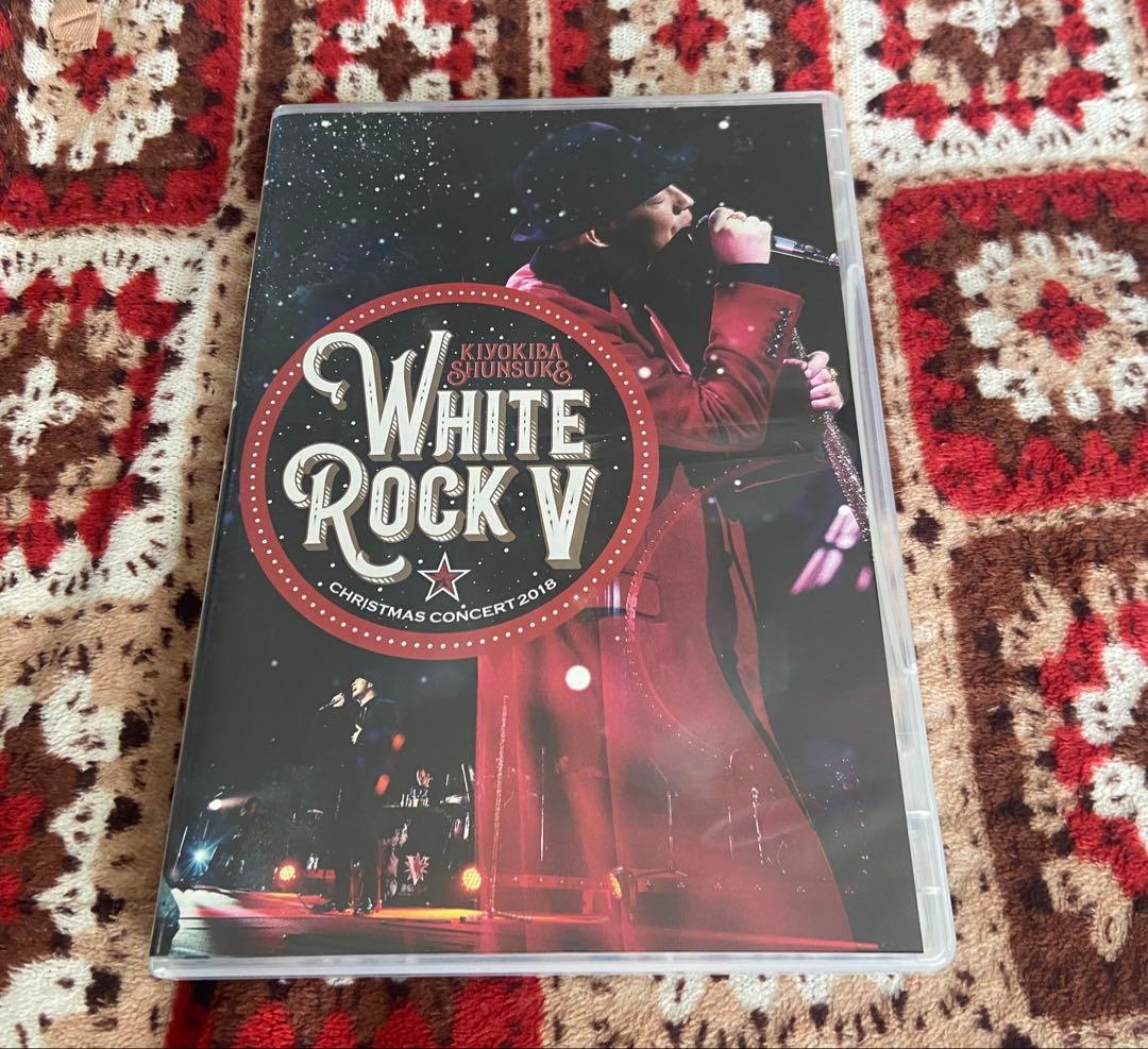 清木場俊介　WHITE ROCK Ⅴ Amazon.co.jp: 清木場俊介 CHRISTMAS CONCERT 2018