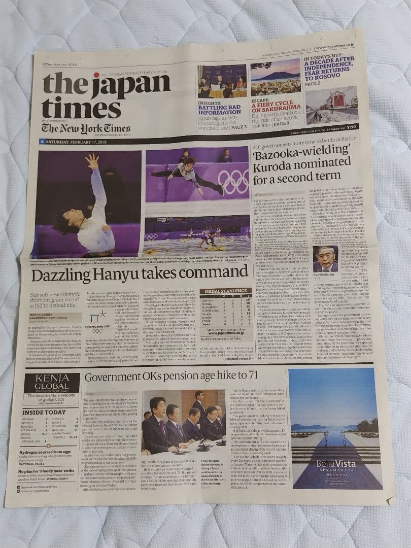 羽生結弦 英字新聞 平昌五輪 2018/2/17 The Japan Times Yahoo!オークション - 羽生結弦さん 2018年平昌五輪連覇 新聞各紙セッ