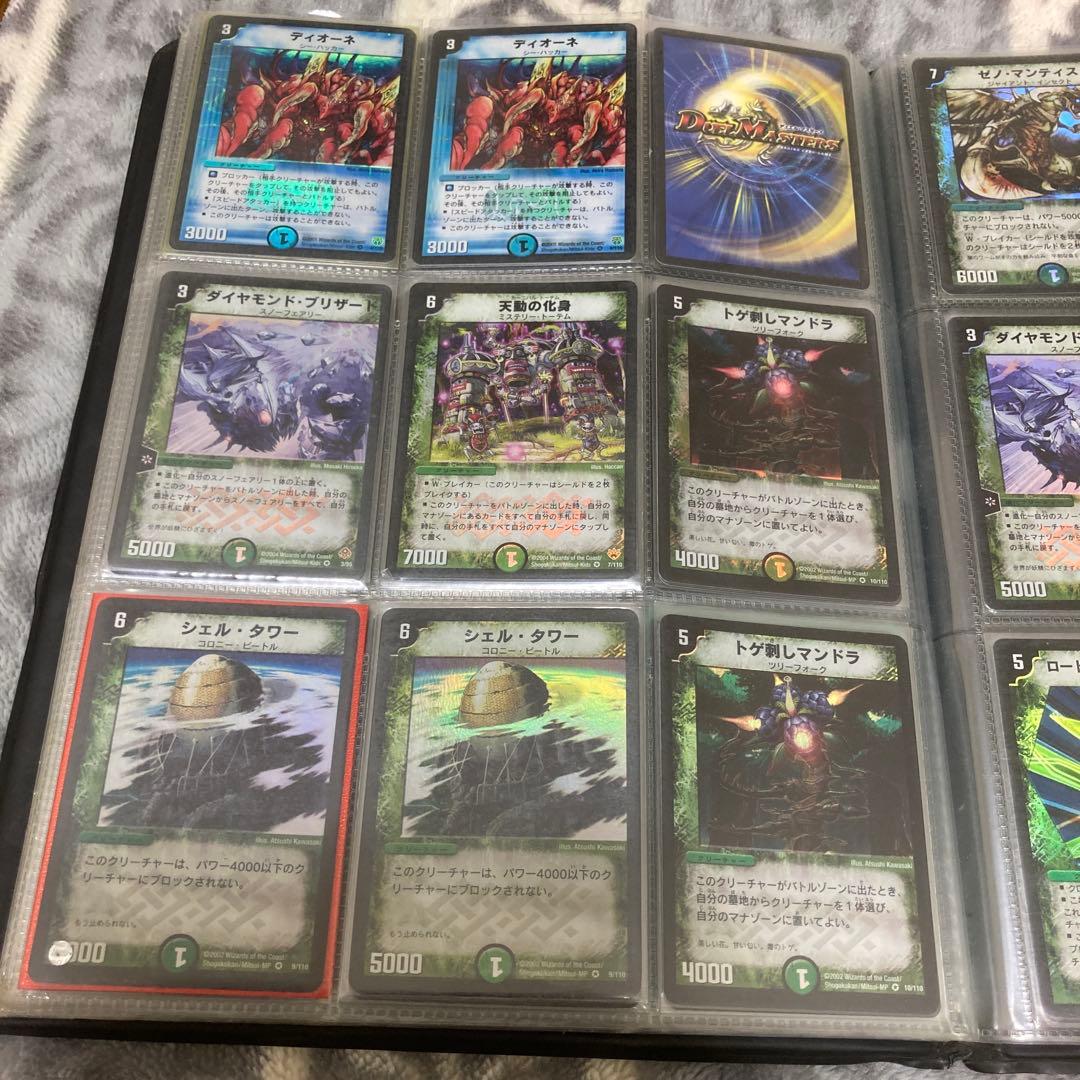 ベリーレア１５９枚まとめ プロモ７枚含む