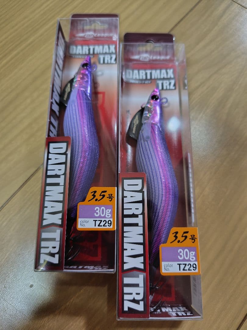 ダートマックス　TRZ 2個セット ダートマックス TRZ 2本セット エギリー ダートマックス TR 2本セット