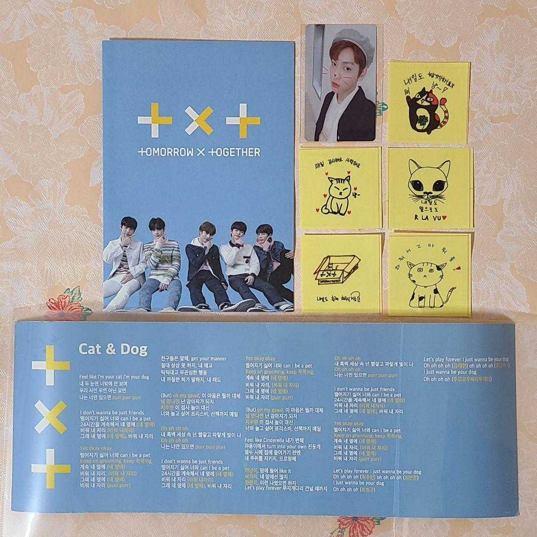 TXT スビン Cat&Dog サノク トレカ＋シール＋スタンプ帳＋スローガン miaoaoo3.jpg