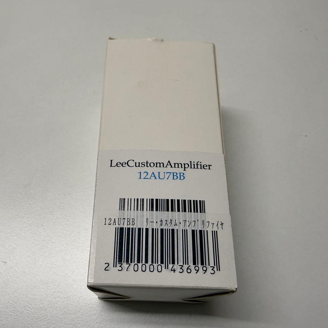 LeeCustomAmplifier 12AU7 Buffer Booster