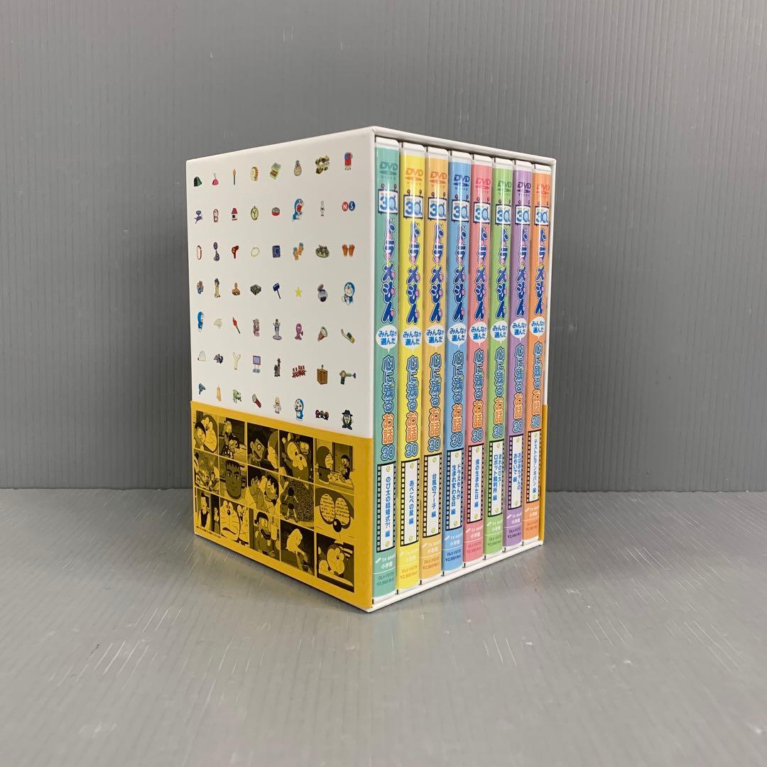 ドラえもん みんなが選んだ心に残るお話30全編セット DVD - メルカリ