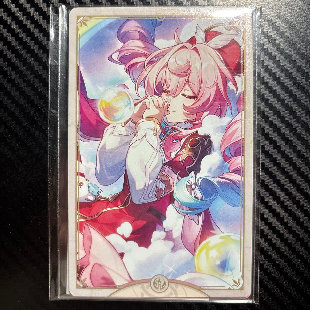 ヒアンシー 崩壊スターレイル パシャこれ カード 特典 非売品 タオバオ