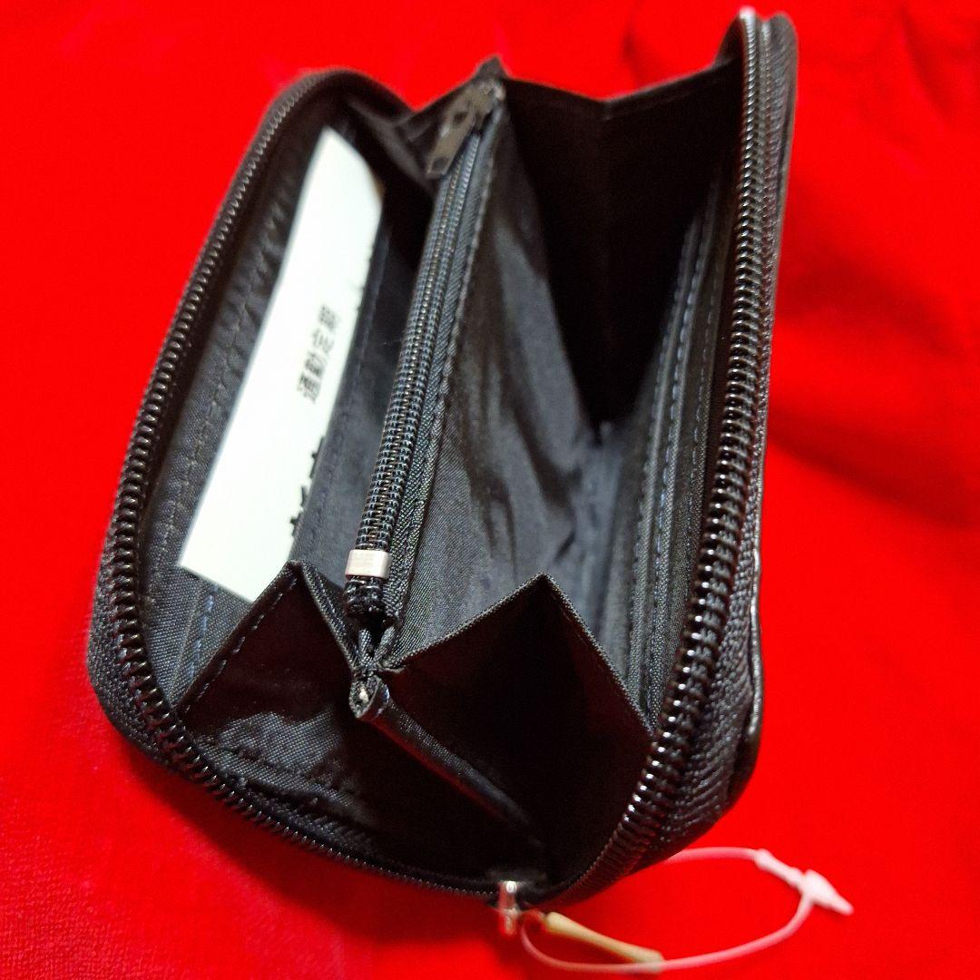 よみがえれ！スペル星人スペシャル・台本・ウォレット 3点セット