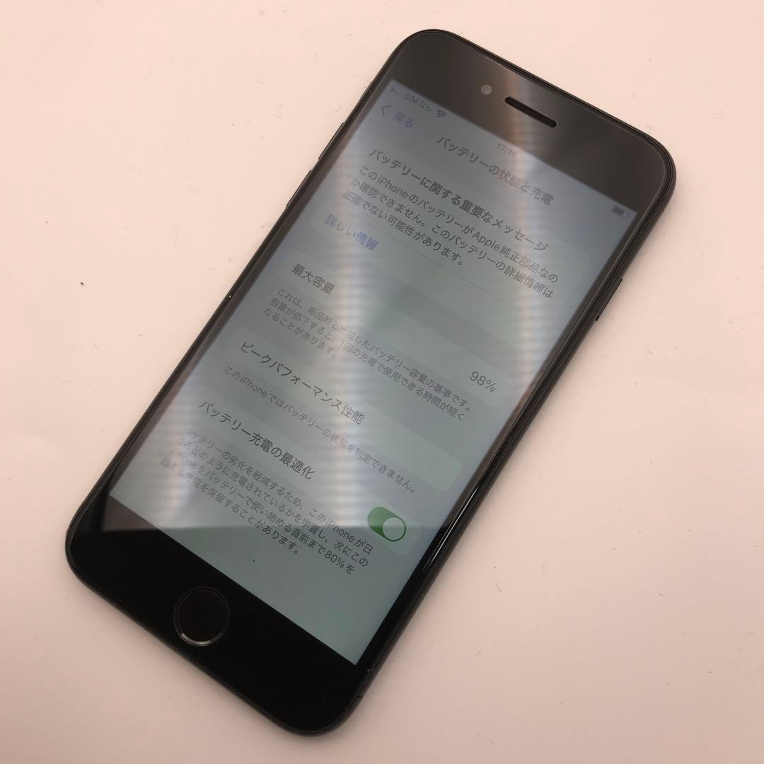 iPhone SE2 64GB 89%ブラック背面割れあり - メルカリ