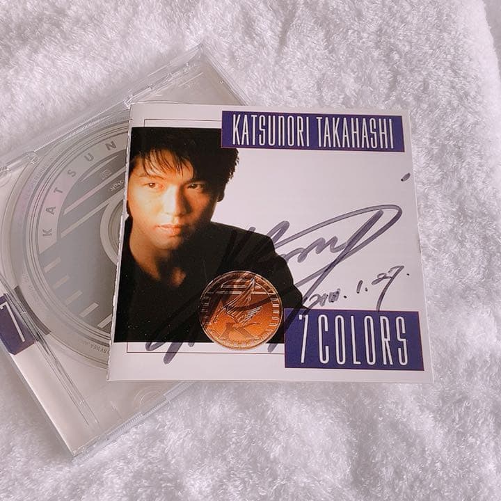 高橋克典 世界に1つだけのサイン入りCD 7COLORSの通販｜www.missouri