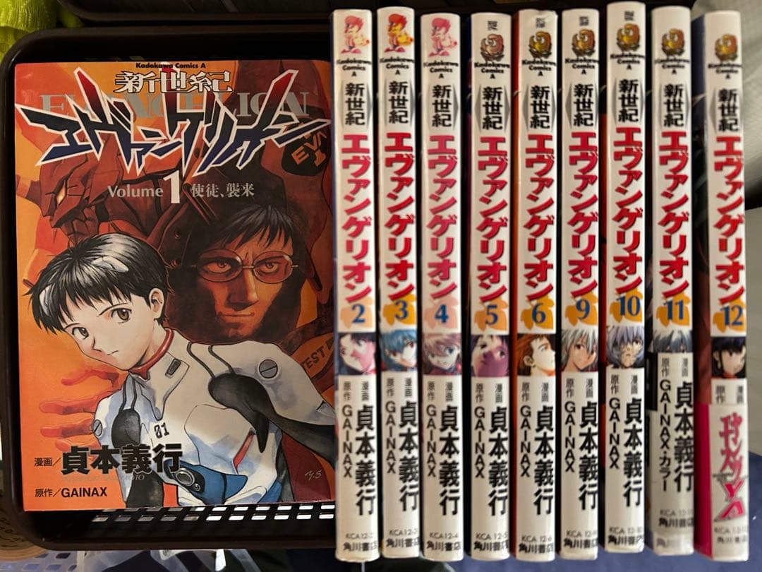 初版本】新世紀エヴァンゲリオン 10冊セット 1-6 9〜12巻 - メルカリ