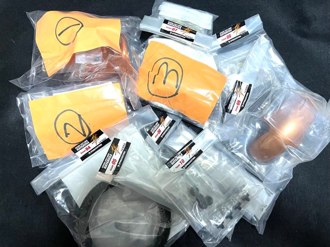 デアゴスティーニ 1/4 スズキ 隼 全80号&フルセット【セット➀