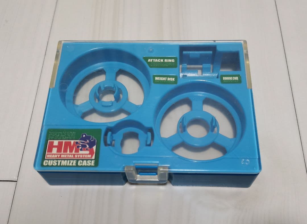 爆転シュートベイブレード HMS 専用ケース アインシュタインMS用