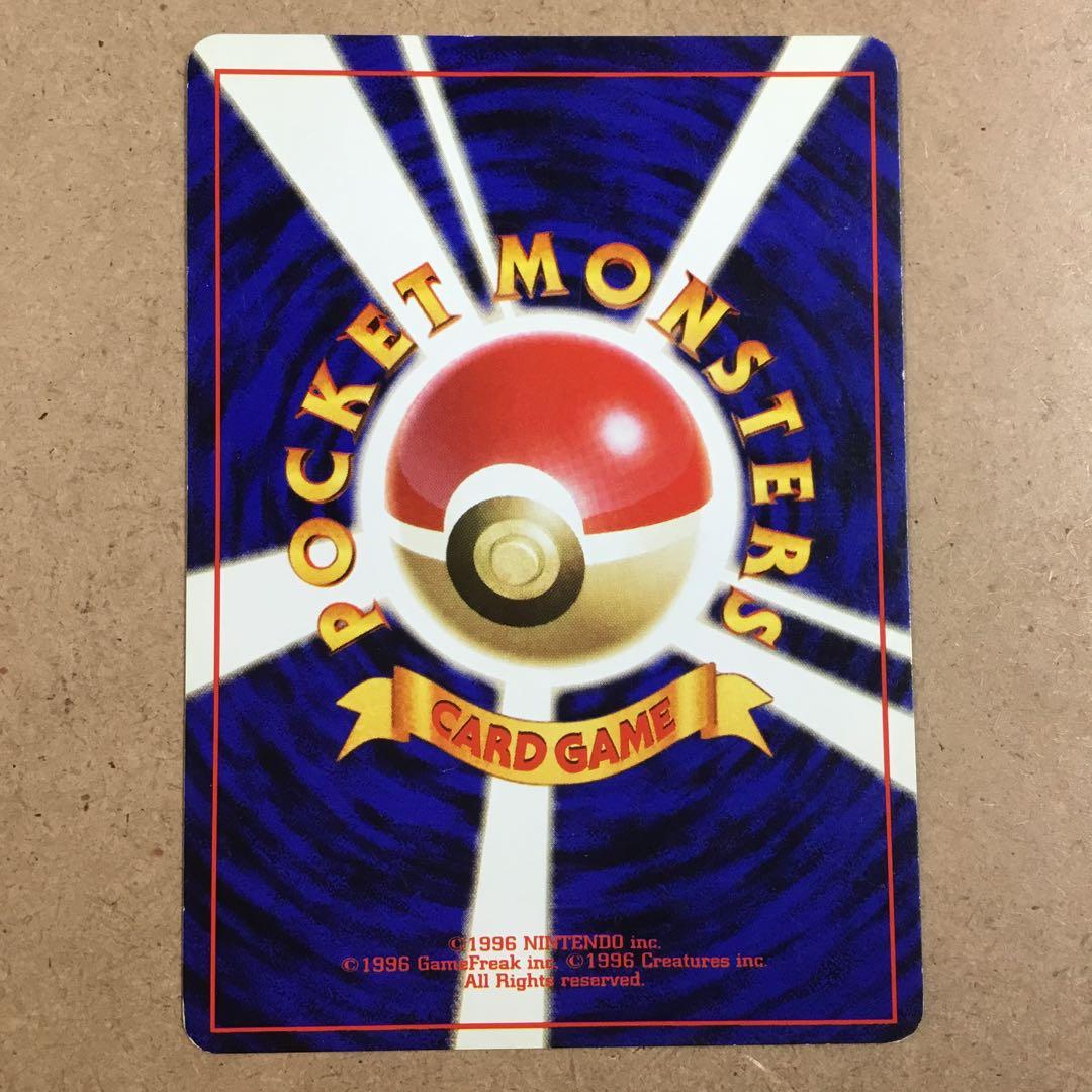 ポケモンカード ミニスカート 旧裏 - メルカリ
