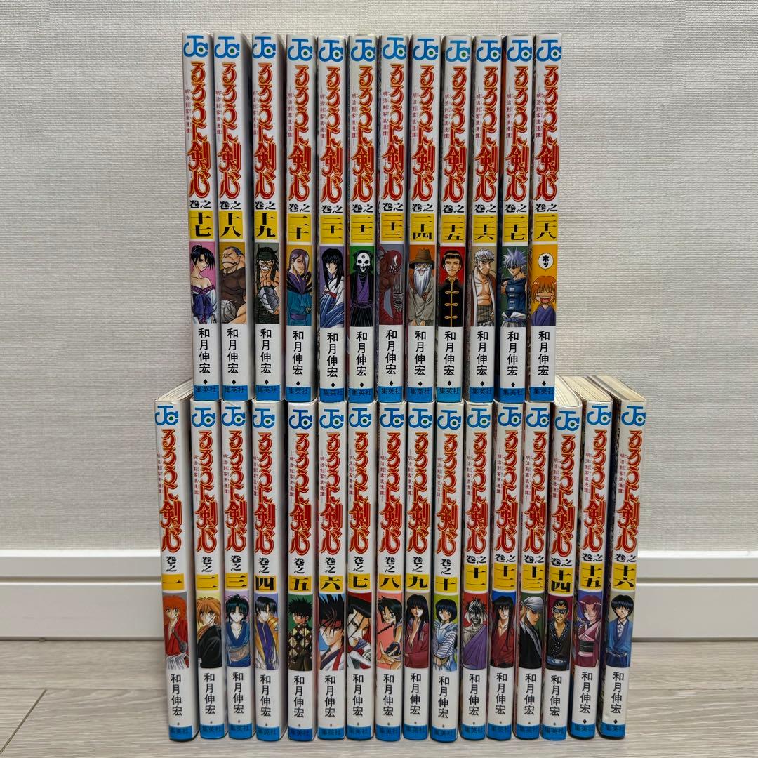 人気少年漫画 全巻セットまとめ売り (一部初版、おまけ付き) - メルカリ
