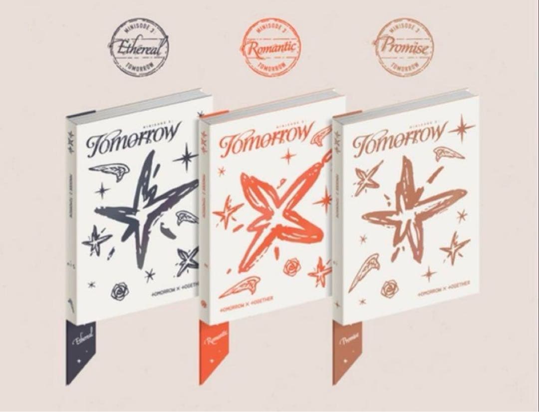 TXT TOMORROW アルバム 3形態セット美品 minisode 3: TOMORROW [3形態セット][CD] - TOMORROW X TOGETHER