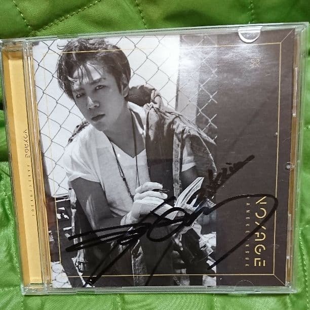 BTS 直筆 サインボール 君に届く テテ 本日限定値下げしました。 CD