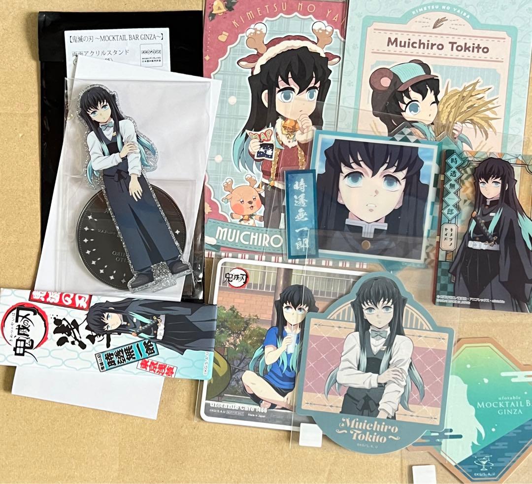 鬼滅の刃 アクリルスタンド 時透無一郎 モクテル - メルカリ