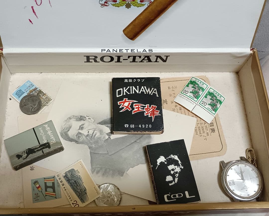 【蔵出し】極・呪物　誰かの思い出（詳細不明） ぼくと呪物の奇妙な生活 闇の契約編 (BAMBOO ESSAY SELECTION) | 田中