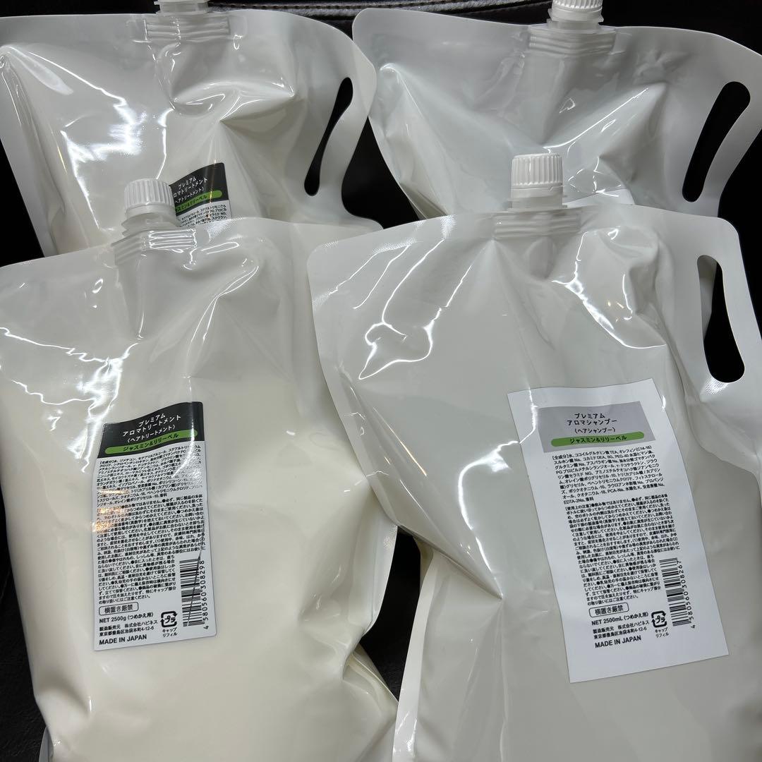 アロマシャンプージャスミン&リリーベル2500ml2セット - メルカリ