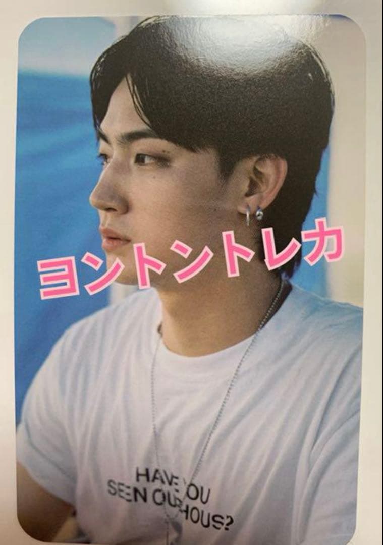 JAYB ヨントン トレカ DMC music SOMOFUME GOT7 - メルカリ