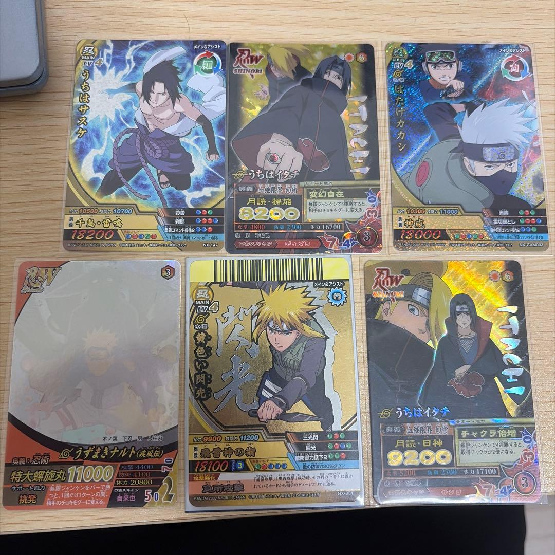 ナルティメットミッション〜クロス - メルカリ