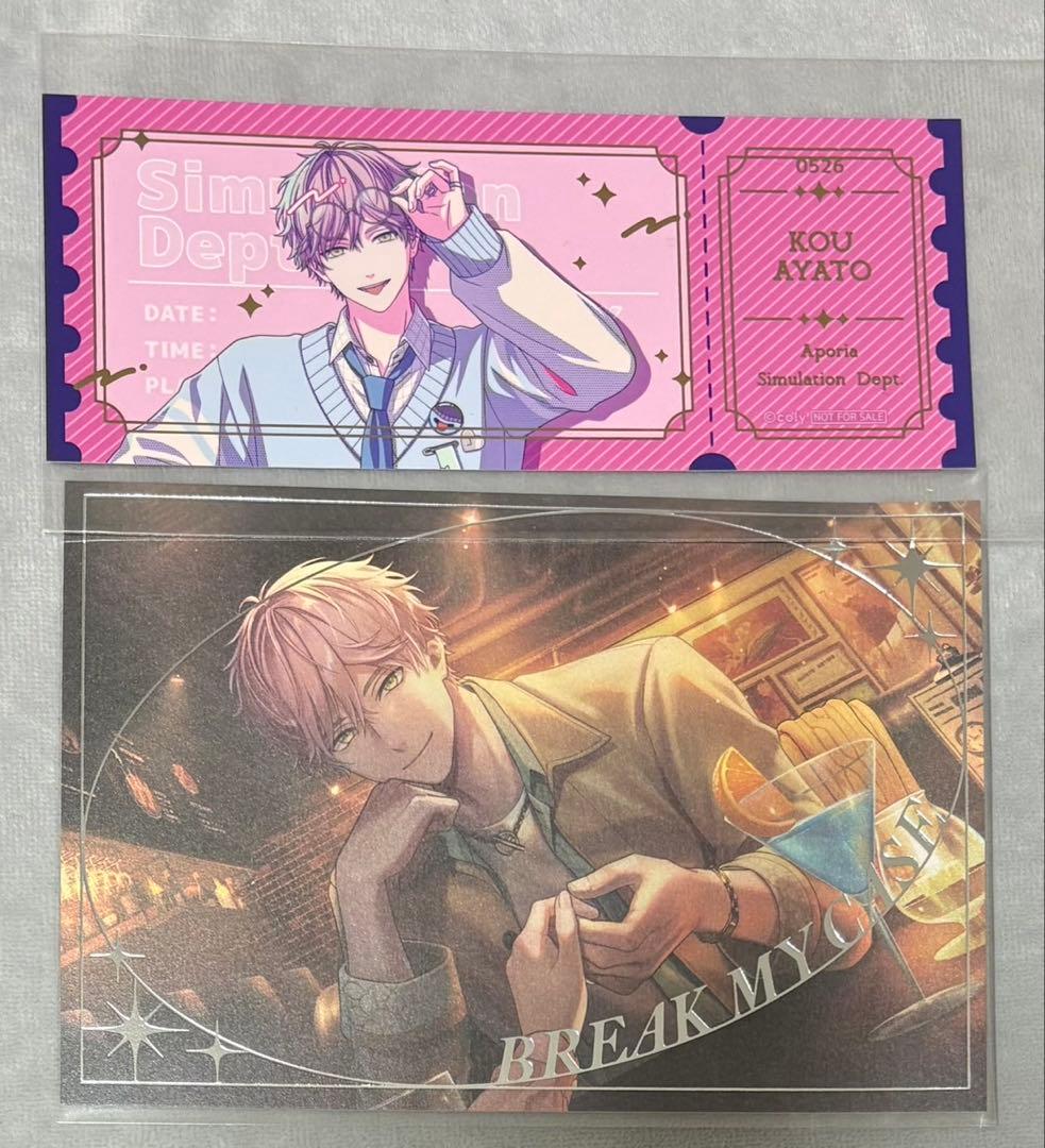 ブレイクマイケース ブレマイ 綾戸 恋 - メルカリ