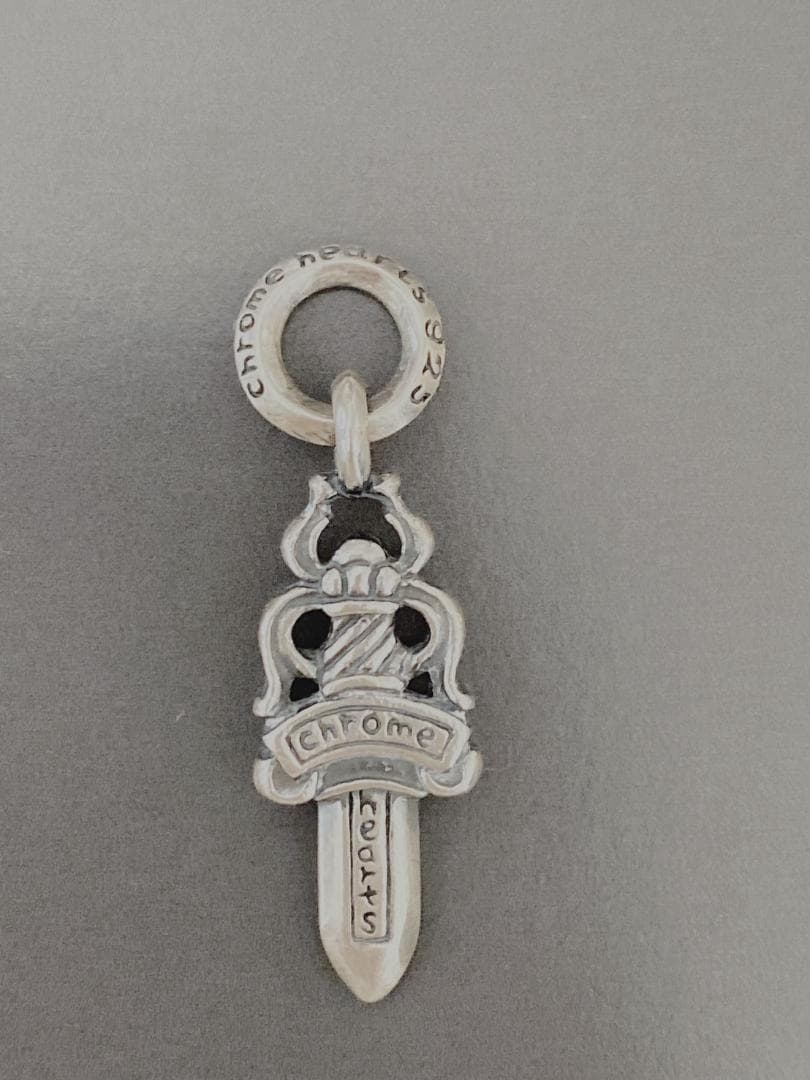 【CHROME HEARTS/クロムハーツ】　チャーム（ダガー）シルバー925 CHROME HEARTS（クロムハーツ） ≪ 新品 ≫ ダガー チャーム