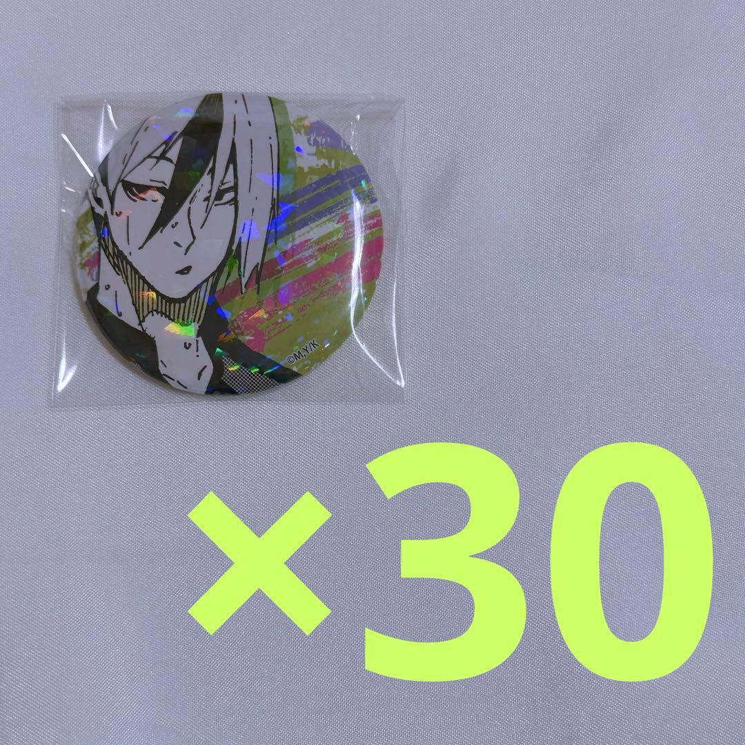 ブルーロック 缶バッジ 乙夜 乙夜影汰 マズル ブルーロック 缶バッジ 乙夜 乙夜影汰 マズル AMNIBUS-日常使いできる