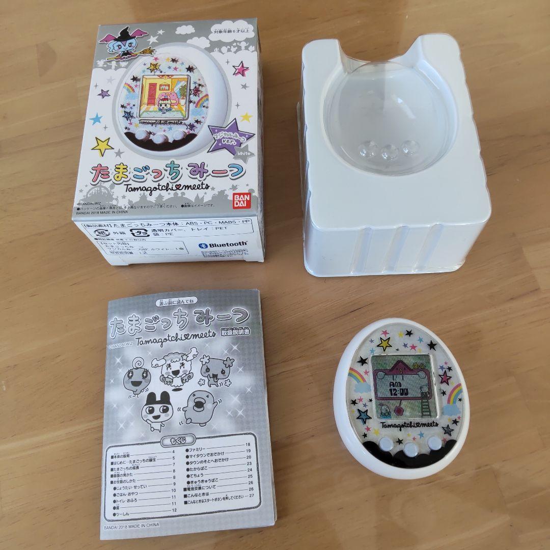 たまごっちみーつ マジカルみーつver. 白 ホワイト - メルカリ