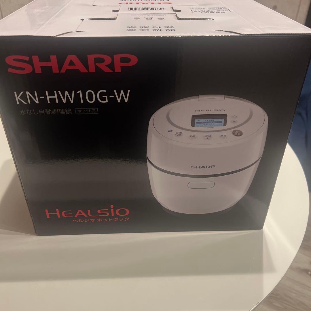 SHARP KN-HW10G-W 電気圧力鍋 シャープ ヘルシオ ホットクック KN-HW10G 価格比較 - 価格.com