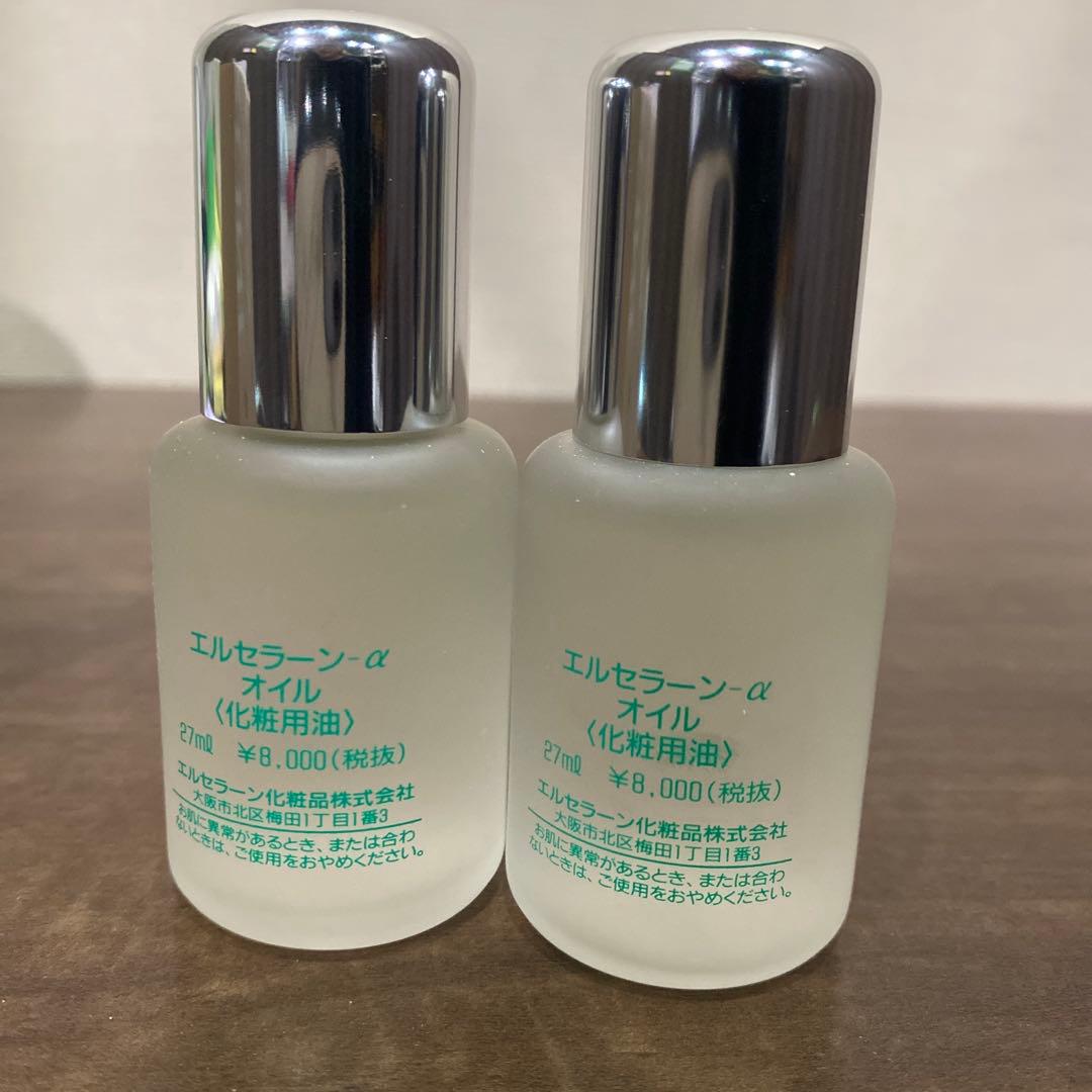 エルセラーン エルシェラ オイル 2本セット - メルカリ