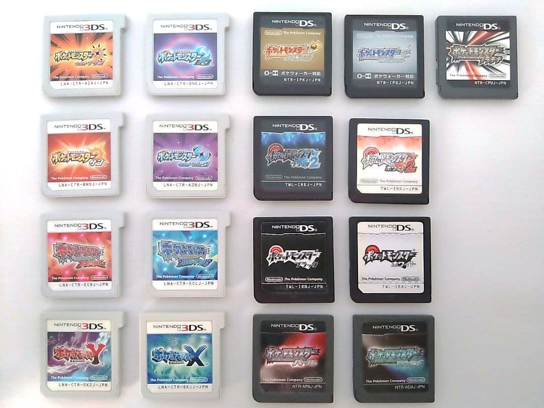 ポケモン　3dsソフト　dsソフト　17本セット　まとめ売り　ポケットモンスター 全ソフト動作確認済み】 DS 3DS ポケットモンスター 全17点セット