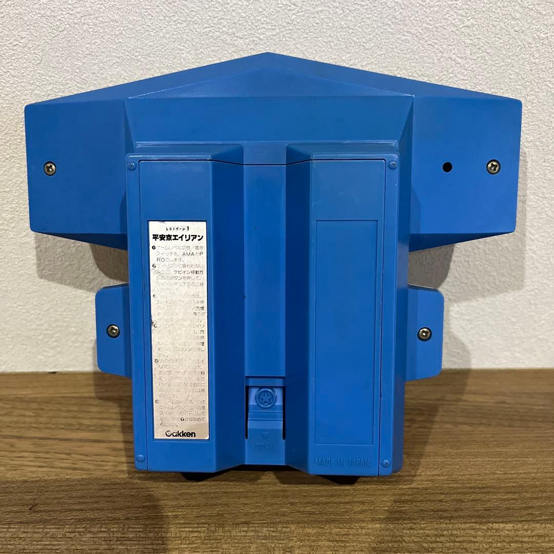 ジャンク品】学研 平安京エイリアン LSIゲーム 昭和レトロ Gakken