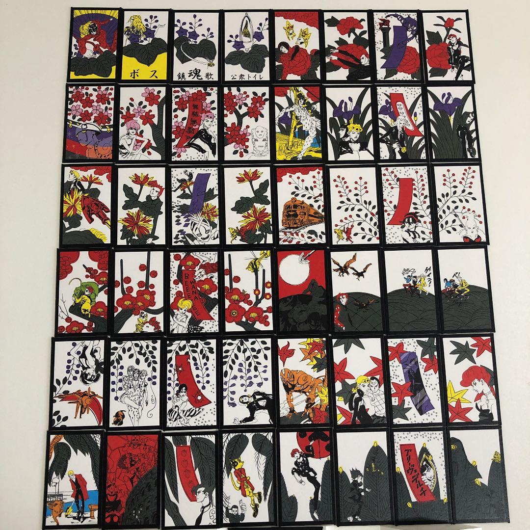 ジョジョの奇妙な花闘 ～黄金の札～ ジョジョの奇妙な冒険 花札 第5部