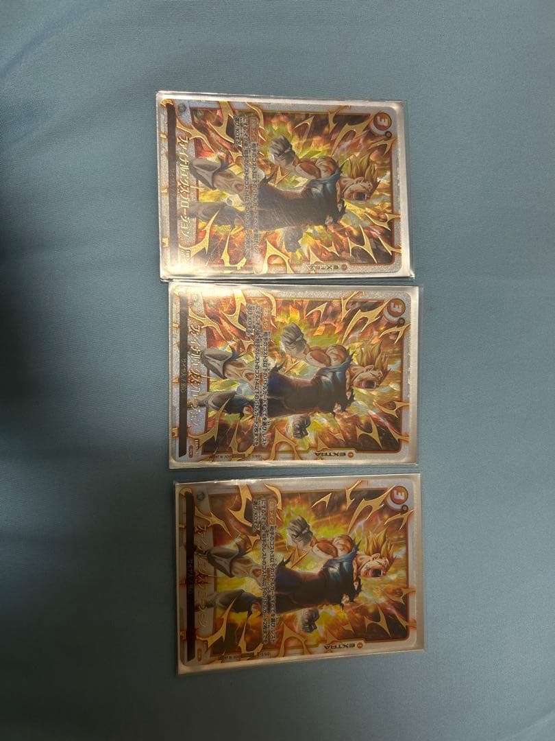 ドラゴンボール　フュージョンワールド ファイナルエクスプロージョン　パラレル パラレル】ドラゴンボールスーパーカードゲーム FB04/FB03-102