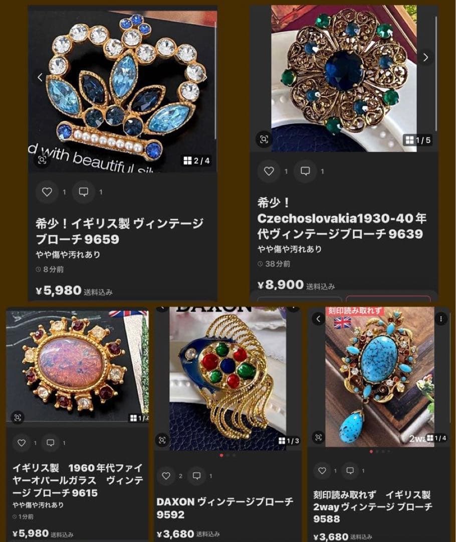 夢様おまとめ5点