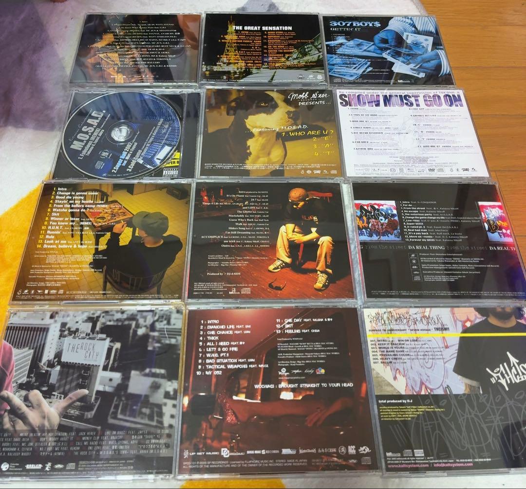 日本語ラップセット M.O.S.A.D TOKONA-X AK-69 名古屋京都 - メルカリ