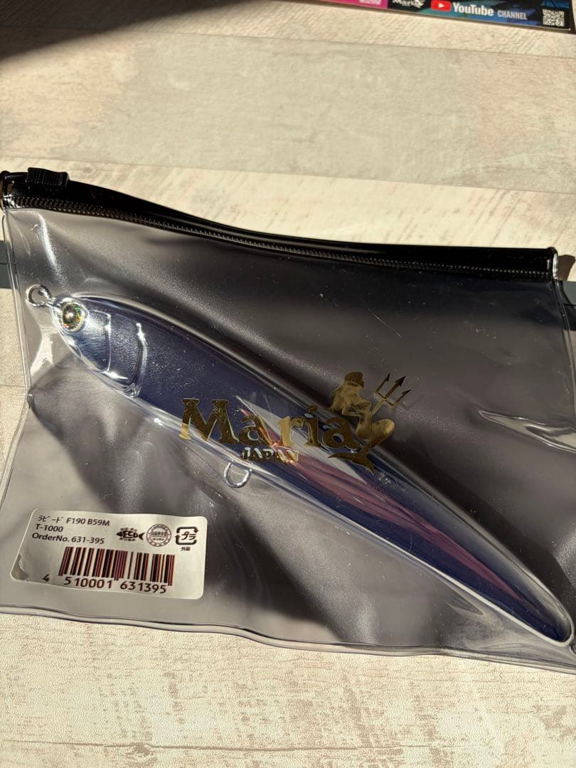 Maria ラピード レガート ポップクイーン t-1000 マリア