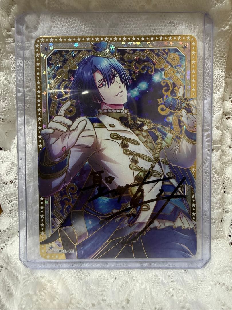 うたプリ ビジュコレ 真斗 SEC - メルカリ