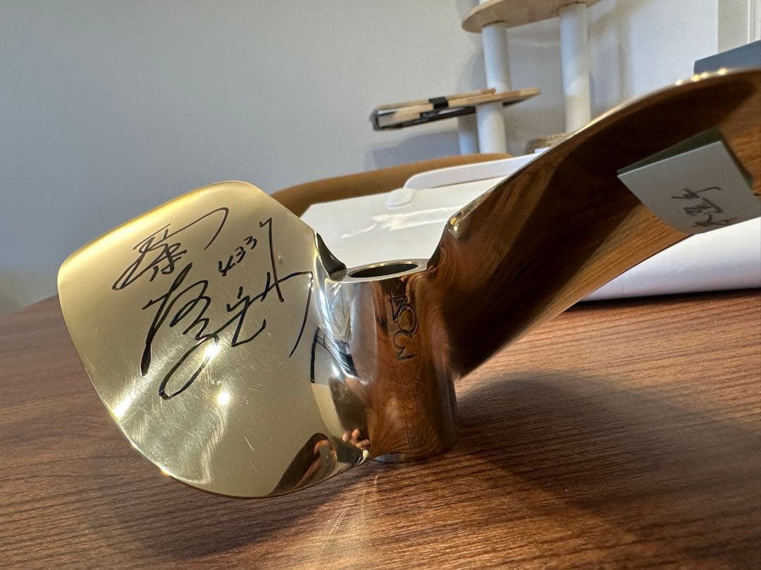 希少 ボートレース 4337平本真之選手サイン入りプロペラ - メルカリ