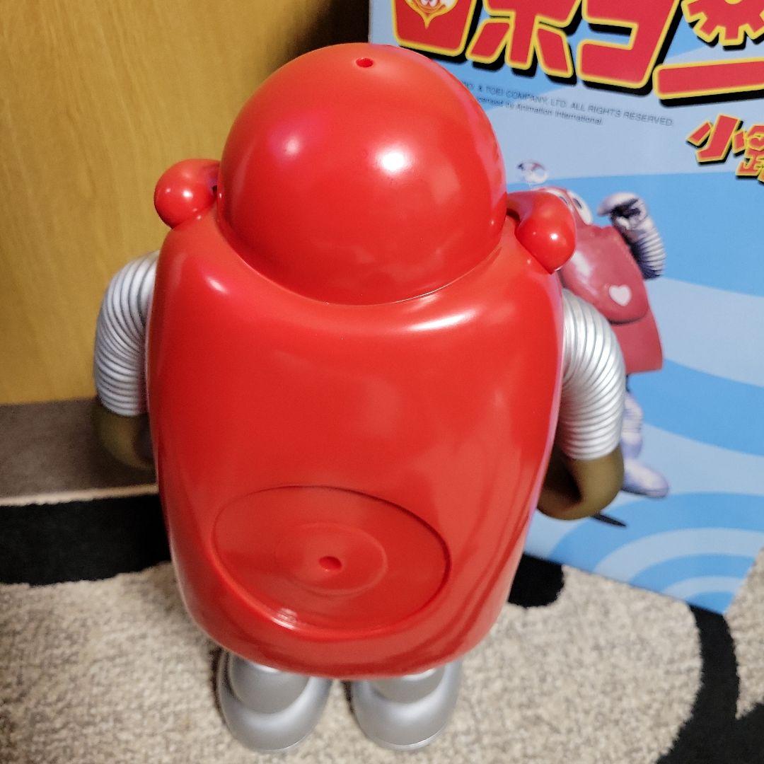 ドラゴン がんばれロボコン ビッグサイズソフビフィギュア 高さ約40cm
