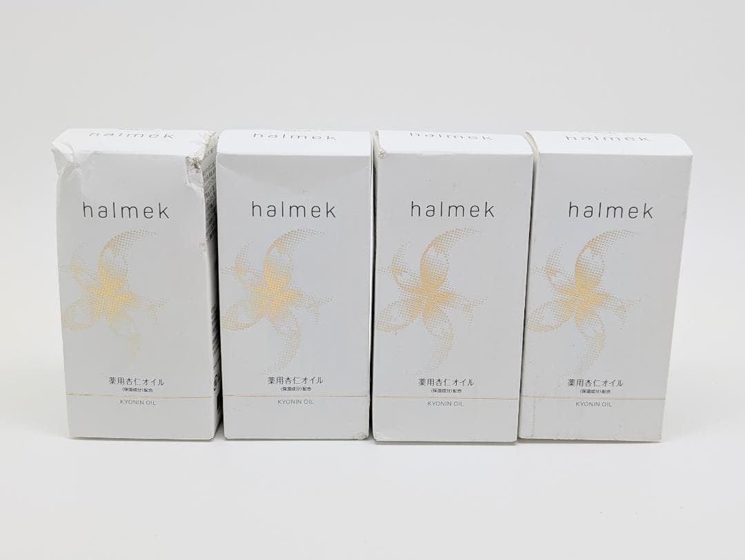 ハルメク　薬用保湿オイル　杏仁オイル 60ml 未開封 まとめて4個 ハルメク / ハルメク 薬用保湿オイル 60mlの公式商品情報｜美容