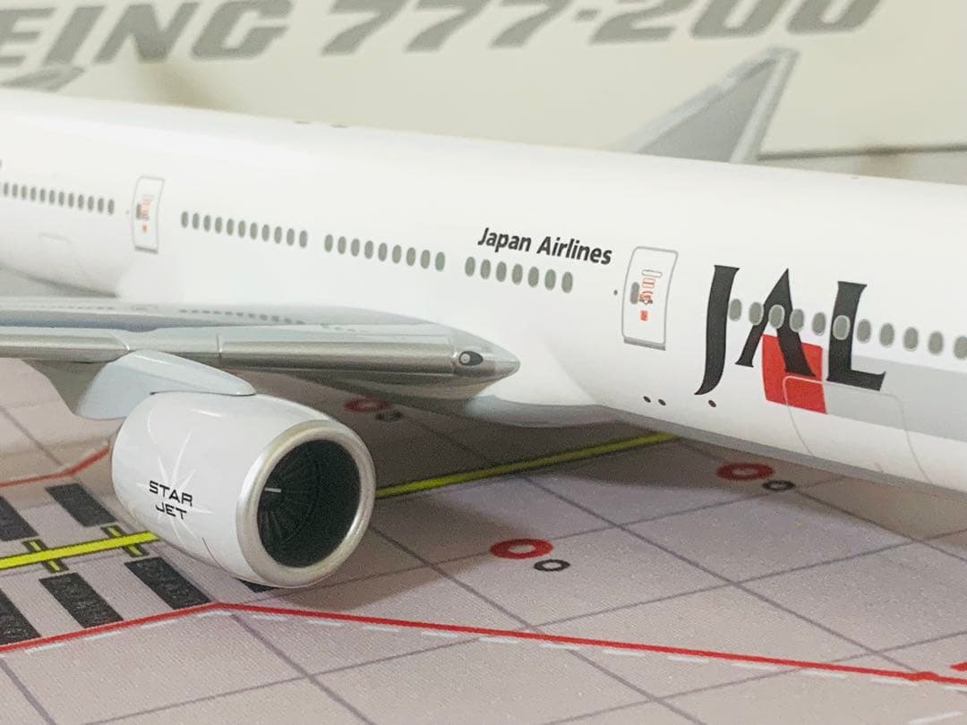 昭和ろく様専用お纏め‼️日航初代2代目鶴丸塗装機2機セット(767と